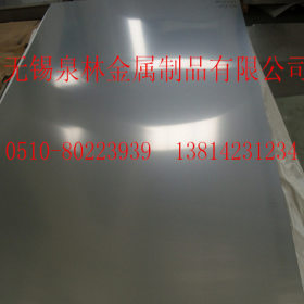 冷轧310S不锈钢板厂家/ 310s不锈钢板不锈钢精密铸造厂家