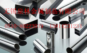 不锈钢304装饰管 焊接管 201不锈钢管 各种优质不锈钢管材