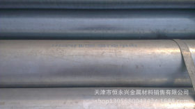 厂家直销3/4寸/DN20天津产国标镀锌管 量大从优
