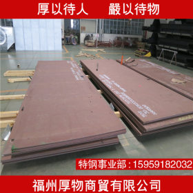 厚物NM550耐磨板高强度硬度舞钢原厂现货直销品质保证可切割定做