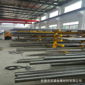 供应DIN德标30crmov9调质合金结构钢 1.7707圆钢1.7707钢材