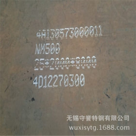 无锡耐磨板 NM500耐磨钢板  NM500耐磨板 耐磨板价格 厂家直销