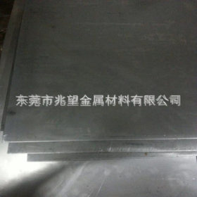 供应宝钢S420MC高强度汽车酸洗钢板 S420MC钢板 东莞钢板