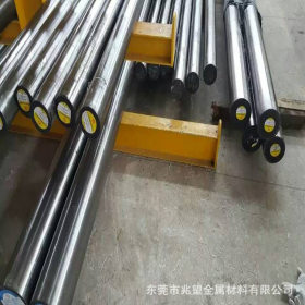 东莞供应圆钢SL52-3钢材  SL52-3钢板 现市场价格