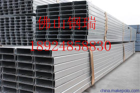 异型钢Q235 批发 广州异型钢报价 广州异型钢价格 异型钢厂家直销
