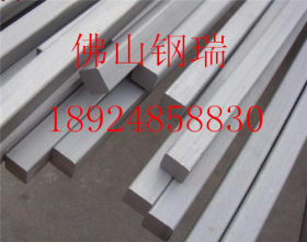 方刚Q235 批发 广州方钢报价 广州方钢价格 方钢厂家直销
