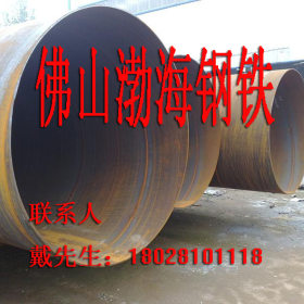 【渤海】韶关、厂家生产焊接法兰螺旋管、钢支柱螺旋管、3pe防腐