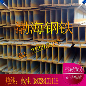 广东广州厂家供应国标工字钢、40#镀锌工字钢Q235b、工地建筑专用