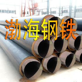 广东厂家生产保温发泡直埋钢管、保温流体管、直埋流体管