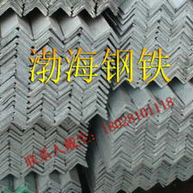 广东增城厂家供应热镀锌角铁、非标镀锌角钢、90*90*4大批量订货