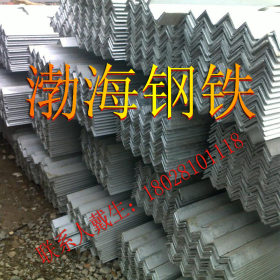 广东佛山厂家直销不等边镀锌角铁、镀锌带钢角钢、特殊规格加工