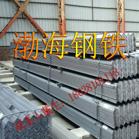 广东湛江、茂名厂家供应镀锌带钢角钢、冷镀锌角铁等边特殊规格