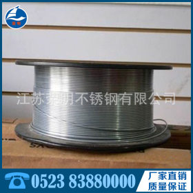 大量销售 进口不锈钢焊丝 ER306不锈钢焊丝