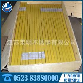 专业销售 青山控股不锈钢丝 不锈钢氢退丝 316不锈钢丝
