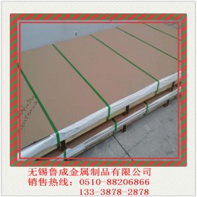 供应现货不锈钢板201 304 316 310S镜面钢板 可定做拉丝不锈钢板