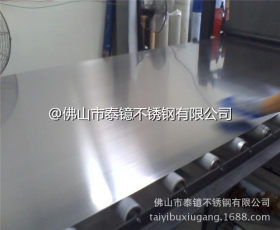 供应不锈钢板 201不锈钢卷板 201磨砂不锈钢板 多种厚度规格