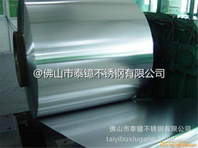 彩色镀钛金板 彩色不锈钢板 304不锈钢板 生产厂家直销 佛山 广州