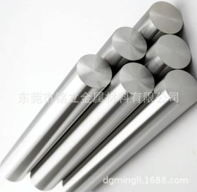 供应美国芬可乐O1不变形油钢模具钢材料耐磨合金工具钢圆钢小圆棒