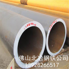 供应广东现货焊接钢管 直缝管 流体管 结构用管质量保证 价格优惠