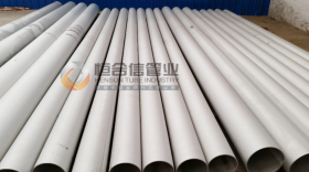 大口径不锈钢管 不锈钢圆管长期生产大规格304工业不锈钢管