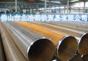 北冶钢铁生产 Q345B大口径焊管 钢管 镀锌焊管 无缝管
