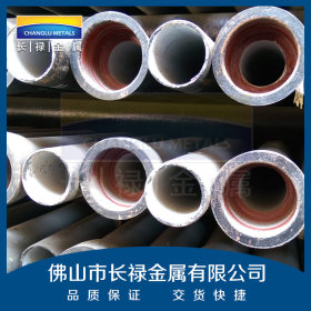 佛山Q345承插式球墨铸铁管 大口径离心铸铁钢管 工程专用管道