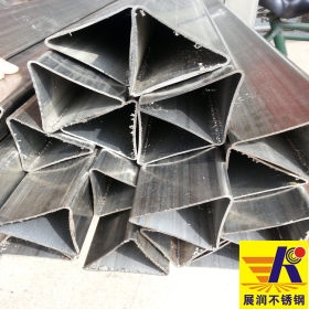 展润厂 60*60*60不锈钢三角形焊管 正三角形 异型自产自销