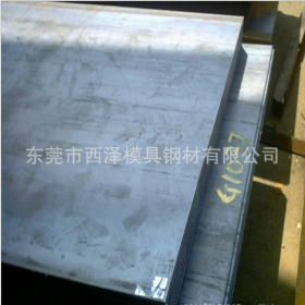 供应16MN钢板 低合金16MN钢板 国标16MN钢板 价格优惠