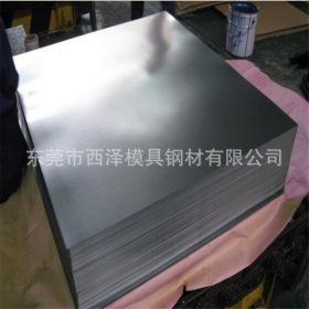 批发B250P1无间隙原子高强度冷轧钢板 宝钢B250P1加磷冷冲压钢板