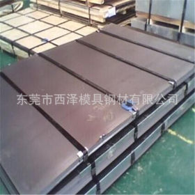销售ss400热轧钢板 ss400高强度冷轧钢板 ss400高抗拉强度钢板