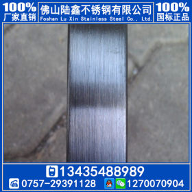 黑色钛金不锈钢矩形管30*10*0.5 玫瑰金方管 黄钛金圆管22*0.9