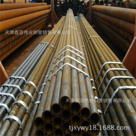 销售天津大无缝 16mn碳钢无缝钢管 1米起售 规格齐全 质量保证