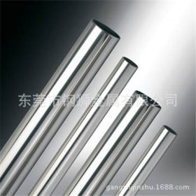 进口304不锈钢装饰管 不锈钢焊管 316不锈钢管 不锈钢精密无缝管