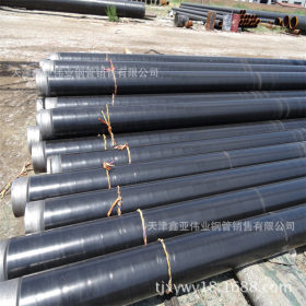 L245M管线管 L360Q焊管 L415N电阻焊钢管 石油天然气用