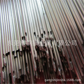 厂家生产加工304不锈钢管 316不锈钢精密管/无缝管/不锈钢毛细管