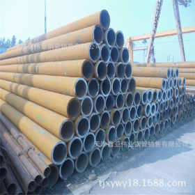 20#无缝钢管 GB6479-2013高压化肥设备用钢管