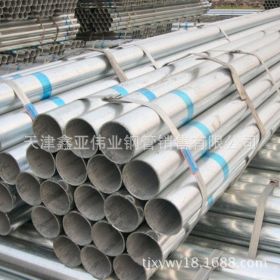 天津供应20#钢管 Q235B镀锌钢管 无缝钢管出口 规格齐全