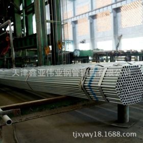 天津Q345B镀锌无缝管 Q345B镀锌管 镀锌焊管 送货到厂货源充足