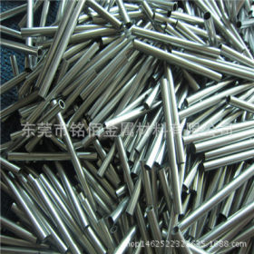 304不锈钢毛细管 不锈钢精密管 不锈钢无缝钢管