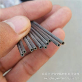 304不锈钢毛细管抛光管空心圆管不锈钢管外径2345678mm切割加工