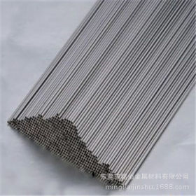 【厂家直销】304不锈钢精密管 不锈钢毛细管 不锈钢无缝管 316