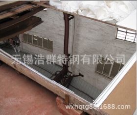 无锡太钢代理不锈钢板316L 2B面2米宽不锈钢冷轧板现货供应规格齐