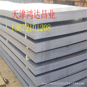 天津40MNB钢板销售加工厂家