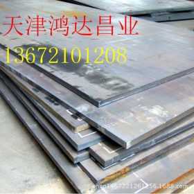 35MN钢板现货供应低价销售可加工