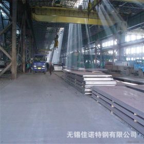 现货合金结构钢40锰钢板规格齐全 可切割保材质性能40mn钢板