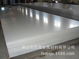 佛山201不锈钢板厂家长期供应 压花不锈钢板201 5mm