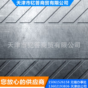 厂家销售 不锈钢板430批发 锅炉用不锈钢板 质量保障