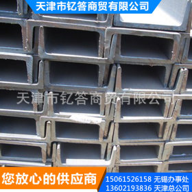 专业销售 天津304不锈钢槽钢 304不锈钢角槽钢 品质保证