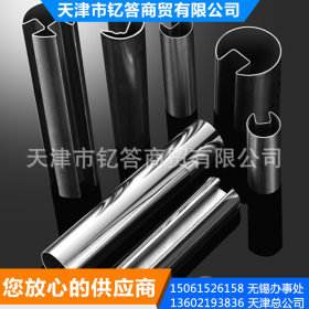 厂家批发 304不锈钢异形管 工业不锈钢异形管 质量保障