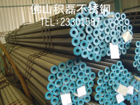 304不锈钢工业管流体输送管/114*3 316L耐腐蚀不锈钢工业管133*4